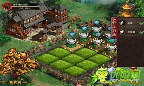 正統(tǒng)修仙超越傳奇《魔神》評測報(bào)告