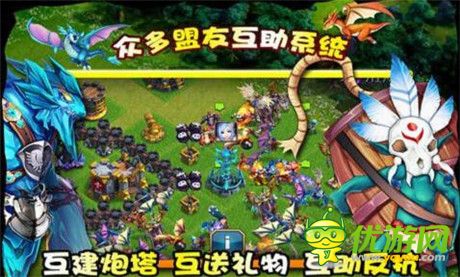 日流水超150萬(wàn)《龍騎帝國(guó)》才是國(guó)內(nèi)COC真絕色