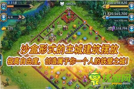 日流水超150萬(wàn)《龍騎帝國(guó)》才是國(guó)內(nèi)COC真絕色