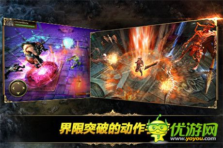 全新震動手感體驗《鋼鐵騎士團》國服今日正式開啟封測