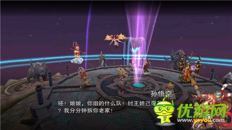 3D易上癮《戰(zhàn)斗吧!女神》媒體試玩報告