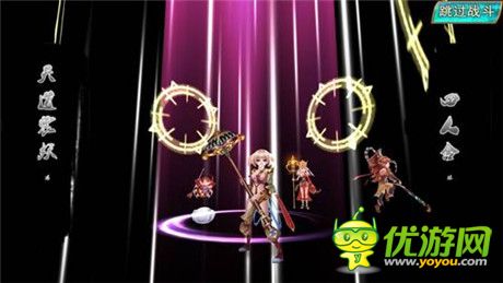 3D易上癮《戰(zhàn)斗吧!女神》媒體試玩報告