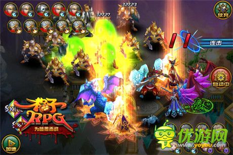 魔法亦是藝術 玩轉《格子RPG》四系元素技能