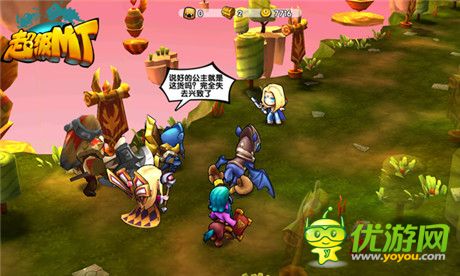 惡搞魔獸劇情《超級MT》各副本BOSS辛密首曝