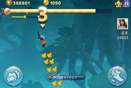 天天風之旅刷150萬攻略