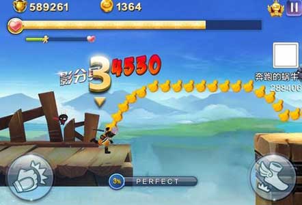 天天風(fēng)之旅刷150萬攻略