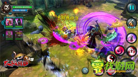 喜迎雙平臺(tái)測(cè)試《太極熊貓》全新版本攜死神來(lái)襲