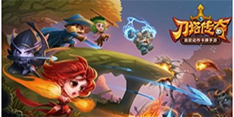 2014熱門卡牌游戲盤點