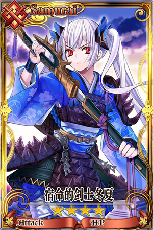 2014熱門卡牌游戲盤點