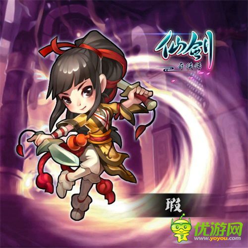 仙劍官方手游開(kāi)測(cè)在即 全套人物設(shè)定曝光