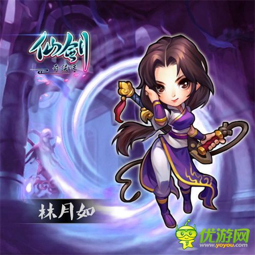 仙劍官方手游開(kāi)測(cè)在即 全套人物設(shè)定曝光