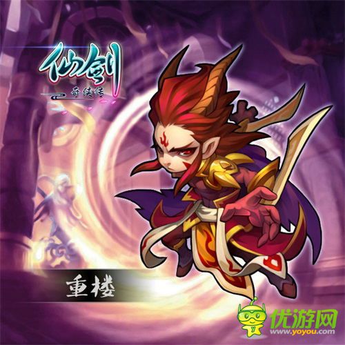 仙劍官方手游開(kāi)測(cè)在即 全套人物設(shè)定曝光