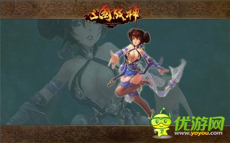 讓人欲罷不能《三國戰(zhàn)神》11月新版本大猜想