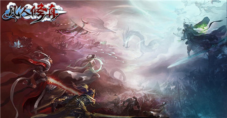 《凡人修真》2.3版本即將開啟 揭秘三大新玩法