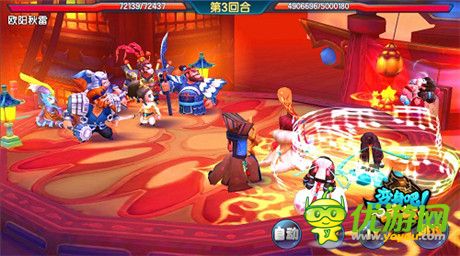 《變身吧主公》制作人:全面解讀“主公變身”