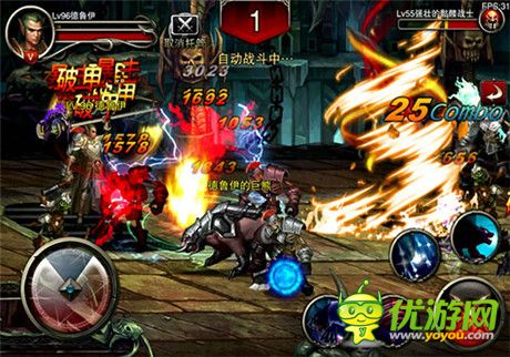 德魯伊為你而戰(zhàn)《王者之劍》全新版本詳析