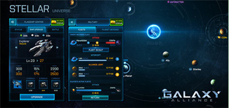 跨時代SLG手游《銀河聯(lián)盟》(Galaxy Alliance)重磅來襲