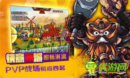 首款即時(shí)對戰(zhàn)卡牌《魔獸風(fēng)暴》 刪檔測試即將開啟