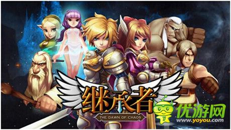 韓搞笑天王赤膊變身斯巴達代言《繼承者》