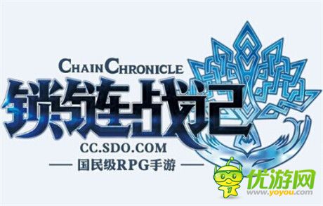 洗盡鉛華《鎖鏈戰(zhàn)記》酒館&秘境雙更新