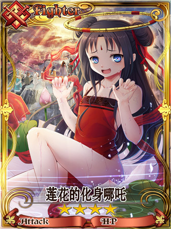 洗盡鉛華《鎖鏈戰(zhàn)記》酒館&秘境雙更新