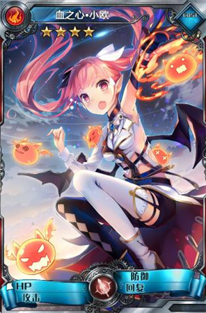 光棍節(jié)前正能量《血族》“情侶去死團(tuán)”大逆襲