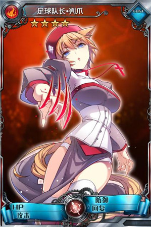 光棍節(jié)前正能量《血族》“情侶去死團(tuán)”大逆襲