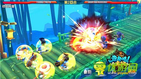 《變身吧主公》設(shè)定大公開 主公神魔雙身份