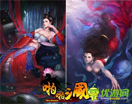 巾幗不讓須眉《啪啪三國》甄姬、陸遜五星卡來襲