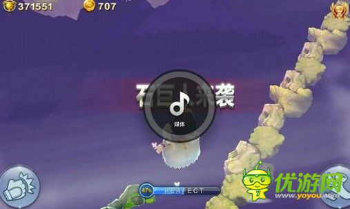 天天風(fēng)之旅提高遇見巨石幾率技巧