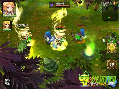 《酷酷愛魔獸：遠(yuǎn)征時代》上線 和新英雄一起去遠(yuǎn)征