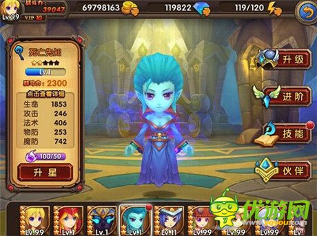 《酷酷愛魔獸：遠(yuǎn)征時代》上線 和新英雄一起去遠(yuǎn)征