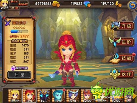 《酷酷愛魔獸：遠(yuǎn)征時代》上線 和新英雄一起去遠(yuǎn)征