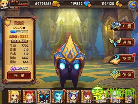 《酷酷愛魔獸：遠(yuǎn)征時代》上線 和新英雄一起去遠(yuǎn)征