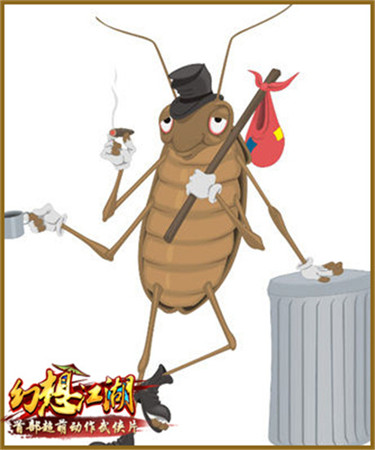 打不死的小強(qiáng)?《幻想江湖》boss的終極一擊