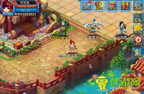 《全民修真》全民新版即將開啟 新玩法首曝