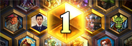 清華“學(xué)神”也愛玩爐石 與中科院博士同好