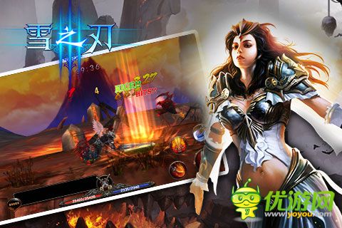 雪之刃截圖欣賞