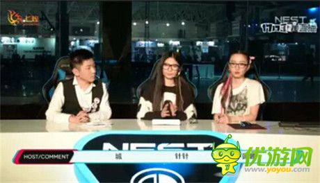 百變小圓醬《指尖刀塔》90后美女主播NEST電競賽躥紅