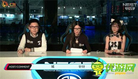 百變小圓醬《指尖刀塔》90后美女主播NEST電競賽躥紅