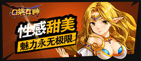 特色戰(zhàn)斗顛覆想象《口袋女神》雙版本下載