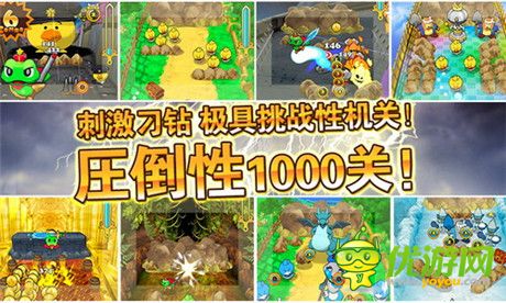 日本人氣手游《我家公主最可愛》今日iOS公測(cè)