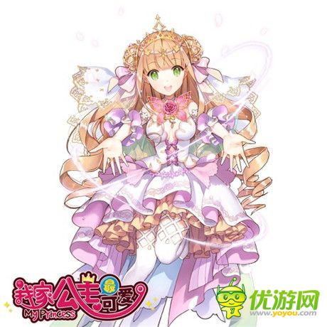 日本人氣手游《我家公主最可愛》今日iOS公測(cè)