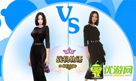 決賽新衣閃耀《戰(zhàn)機(jī)物語》發(fā)布第九期同款美衣