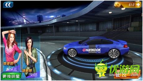 領(lǐng)略速度與《極速前進(jìn)》官方手游今日首發(fā)