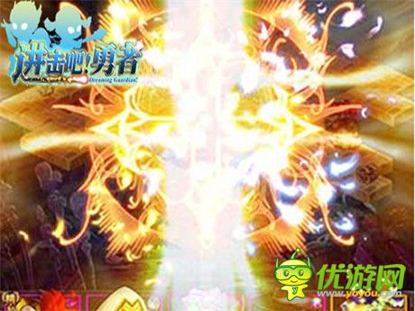 時(shí)空動蕩有新機(jī)《進(jìn)擊吧!勇者》給力新增內(nèi)容曝光