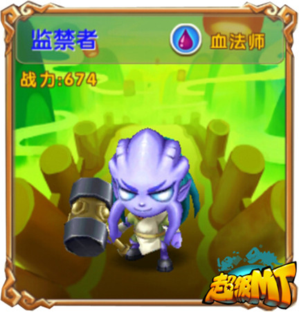 掌上雄風(fēng)再現(xiàn)《超級(jí)MT》10大種族8大職業(yè)再現(xiàn)經(jīng)典