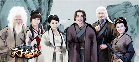 《神雕俠侶》全新資料片“天下無雙”今日耀世開啟