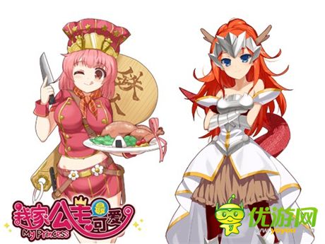 人氣RPG卡牌手游《我家公主最可愛》新手辭典