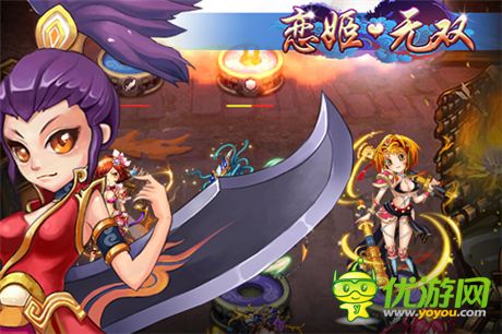 十大游戲平臺強勢推薦《戀姬無雙》新服狂開狂送驚喜